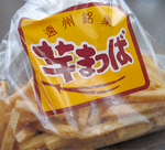 芋まつば